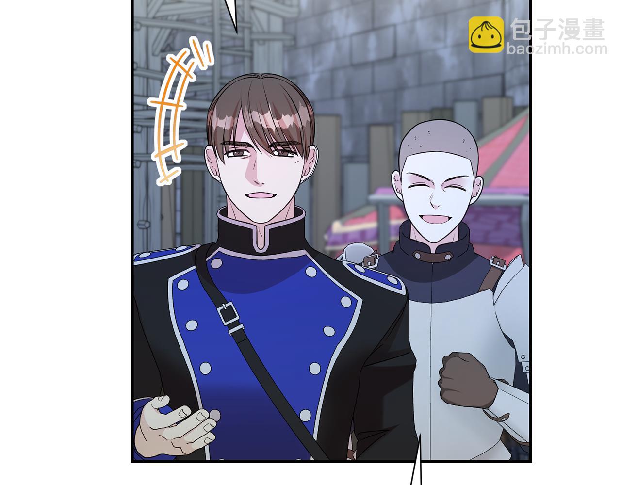 第二任老公太強了，好煩！ - 第116話 司令官(1/4) - 6