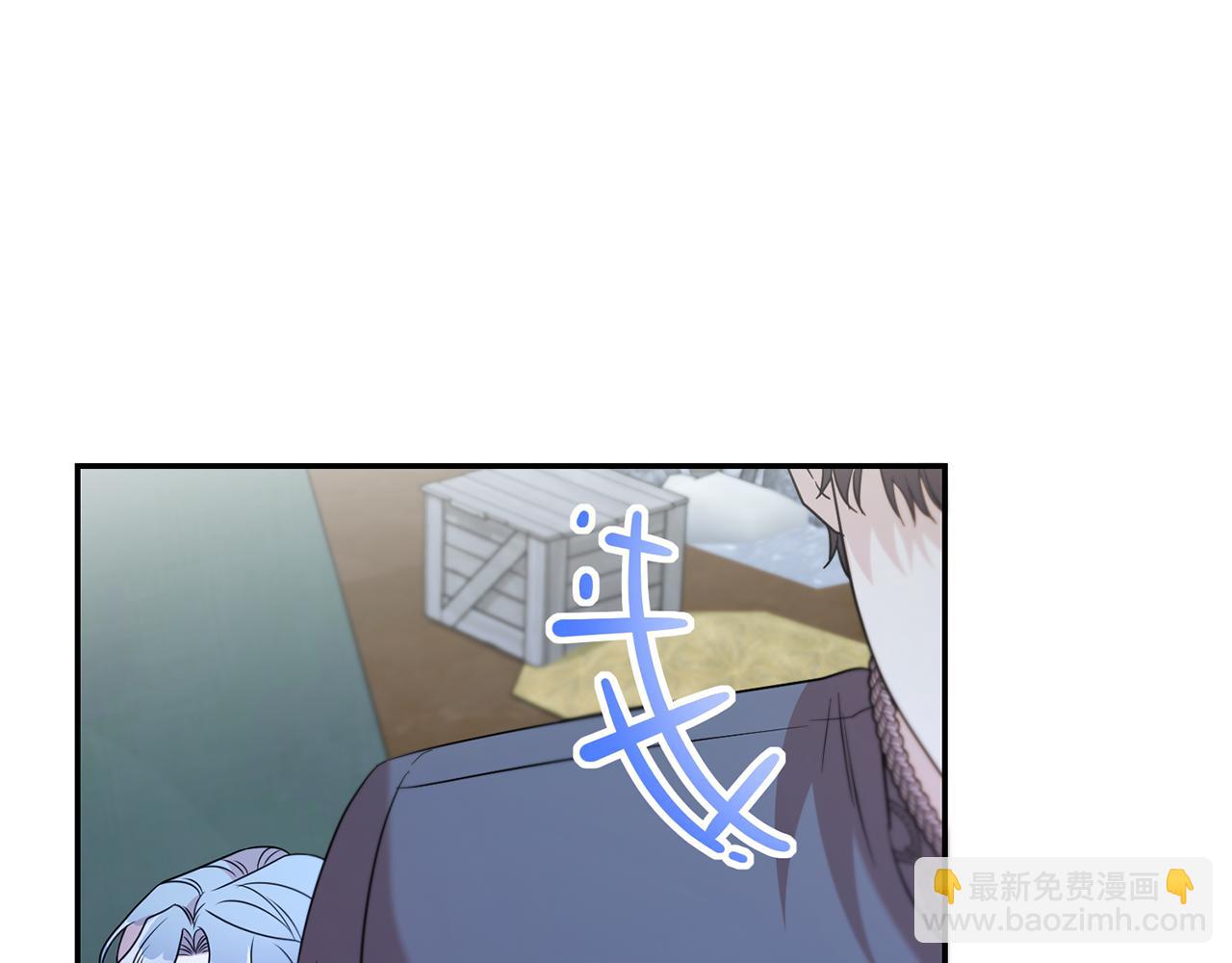 第二任老公太強了，好煩！ - 第116話 司令官(1/4) - 2