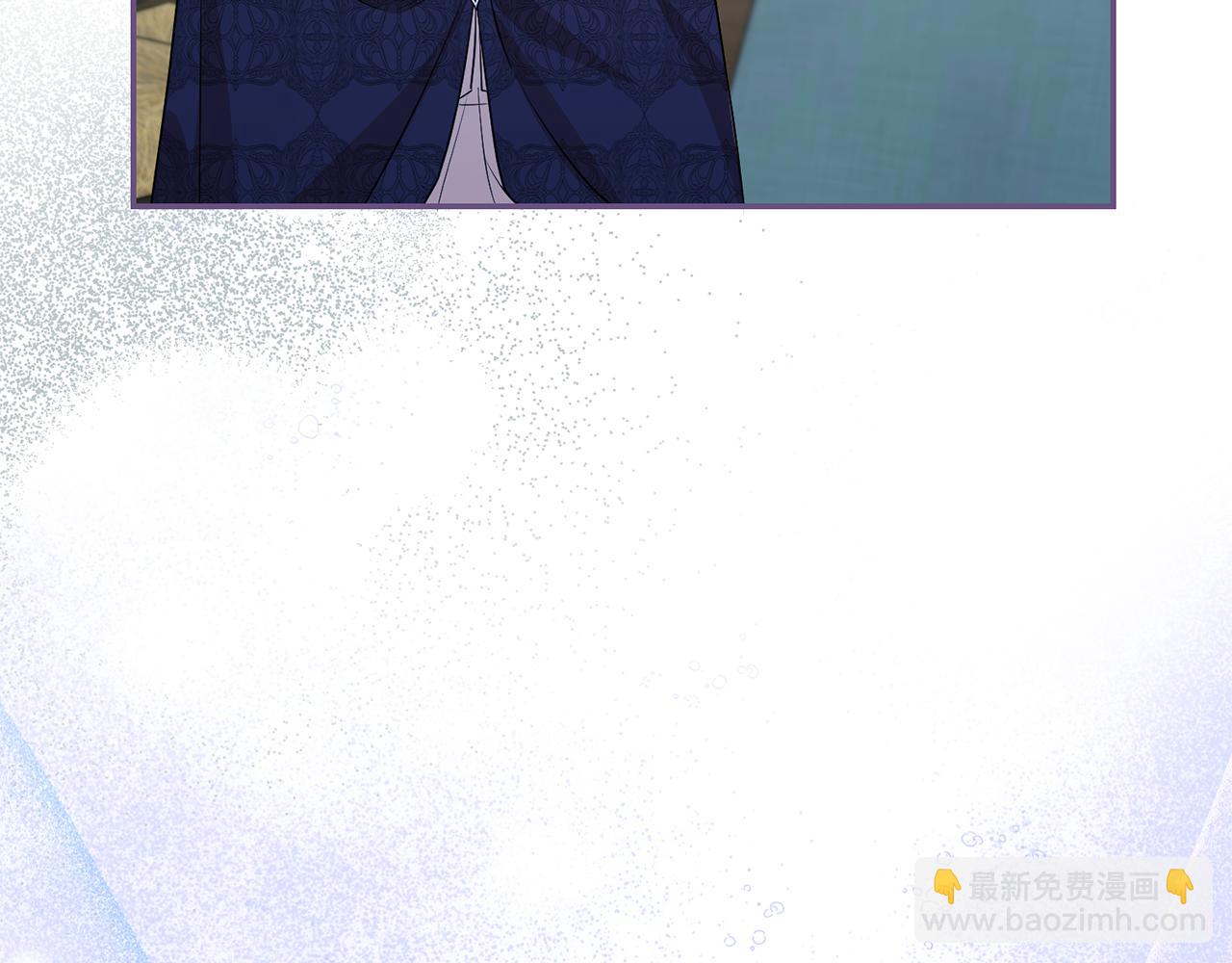 第二任老公太強了，好煩！ - 第116話 司令官(1/4) - 4