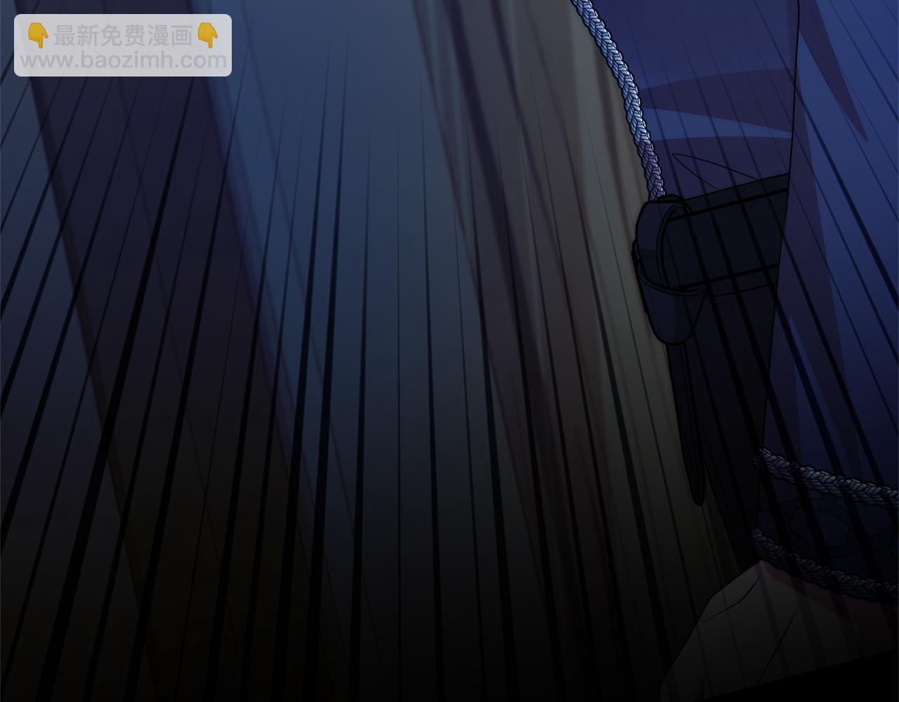 第二任老公太強了，好煩！ - 第116話 司令官(1/4) - 8