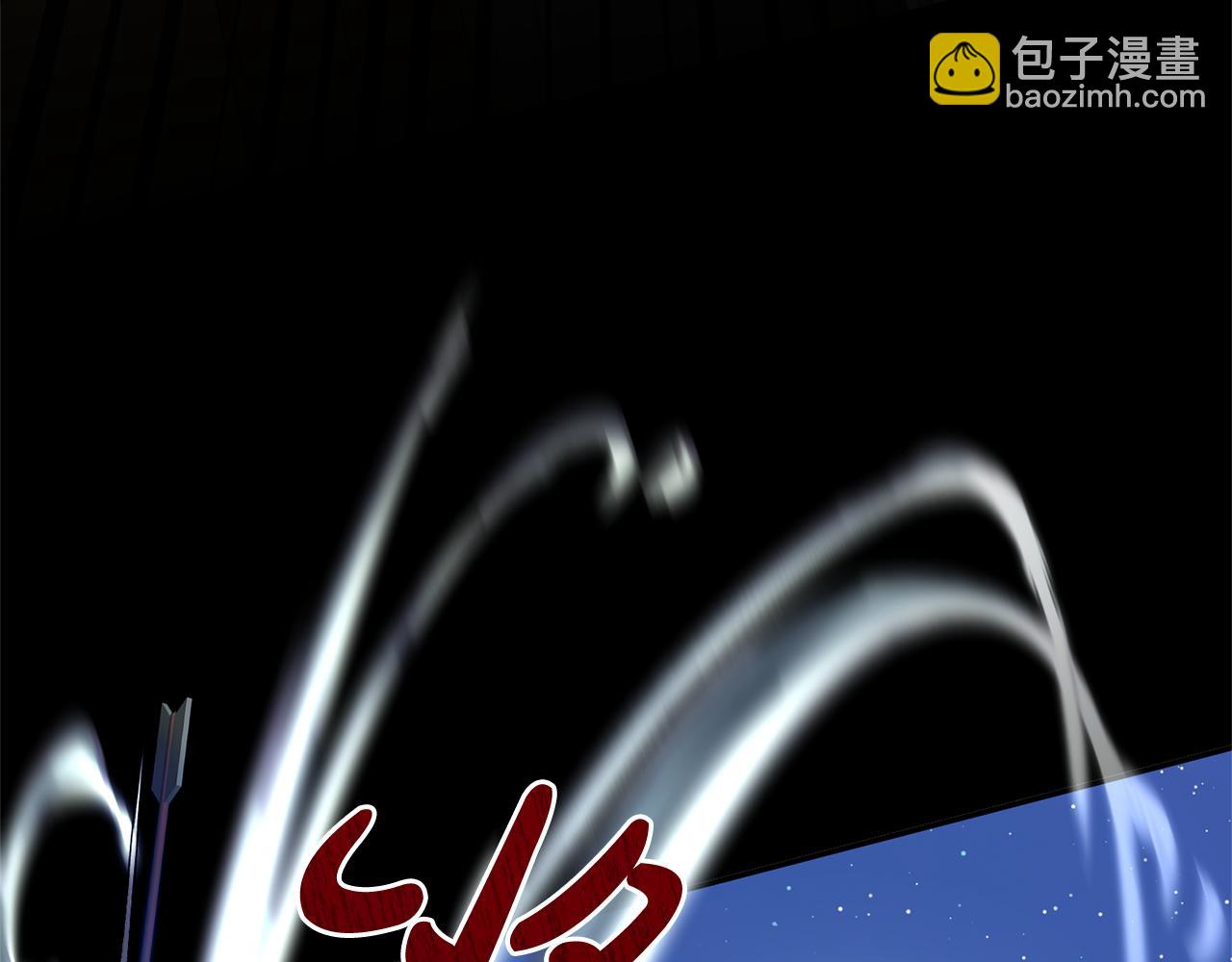 第二任老公太強了，好煩！ - 第116話 司令官(1/4) - 1
