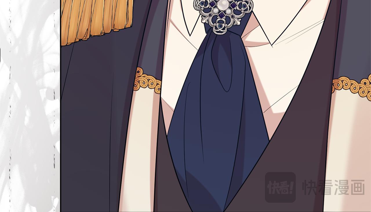第二任老公太強了，好煩！ - 第118話 去追妻(1/4) - 5