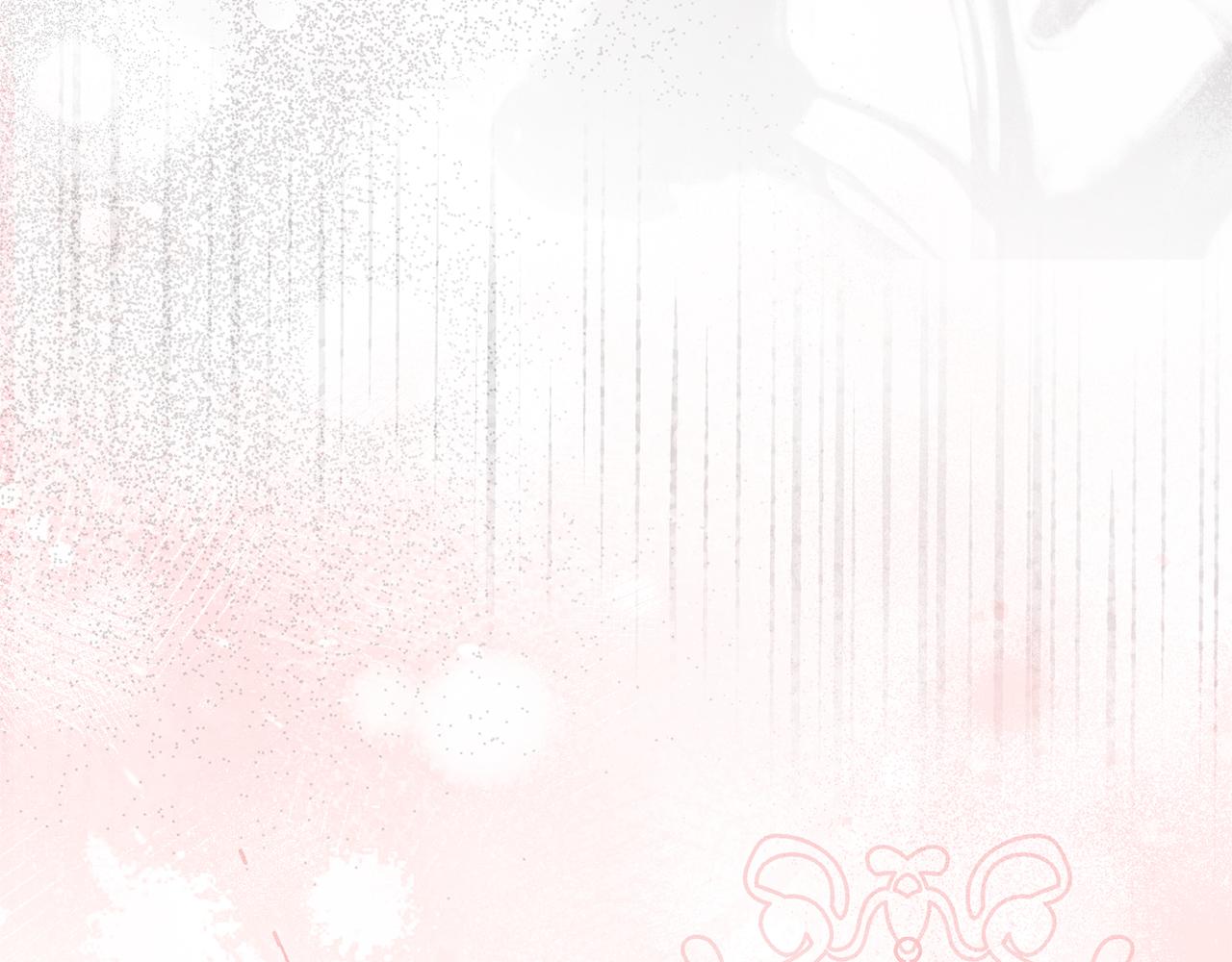 第二任老公太強了，好煩！ - 第118話 去追妻(1/4) - 8