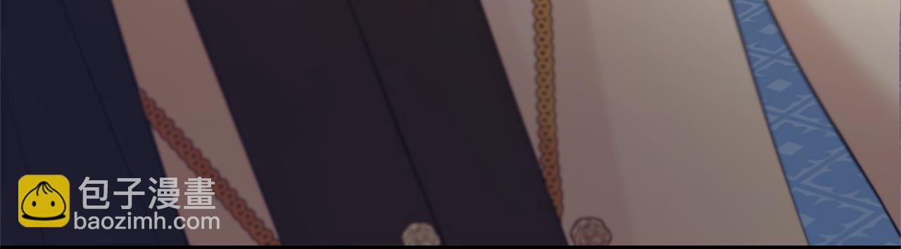 第二任老公太強了，好煩！ - 第118話 去追妻(1/4) - 1