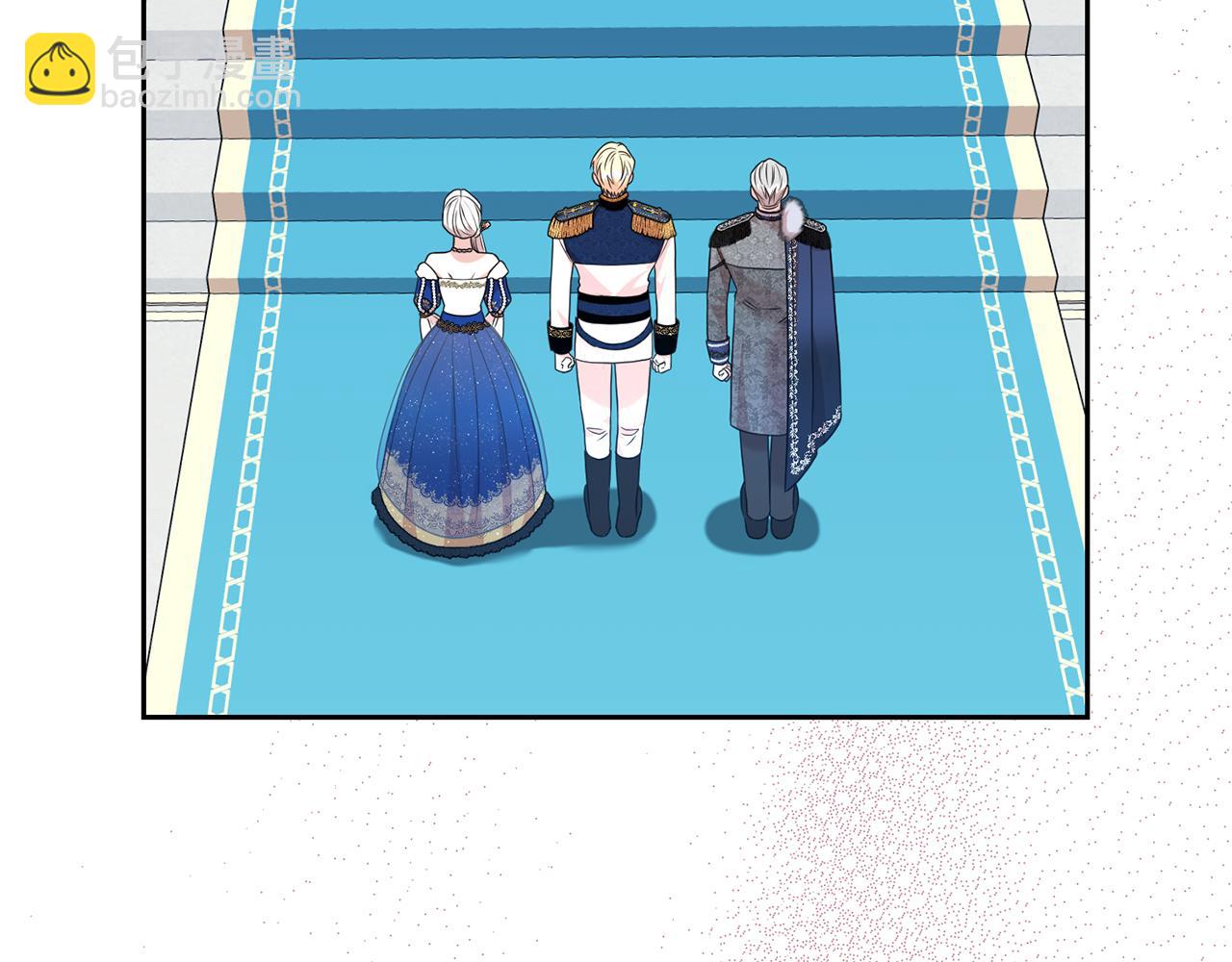 第二任老公太強了，好煩！ - 第120話 討好岳父(1/4) - 8