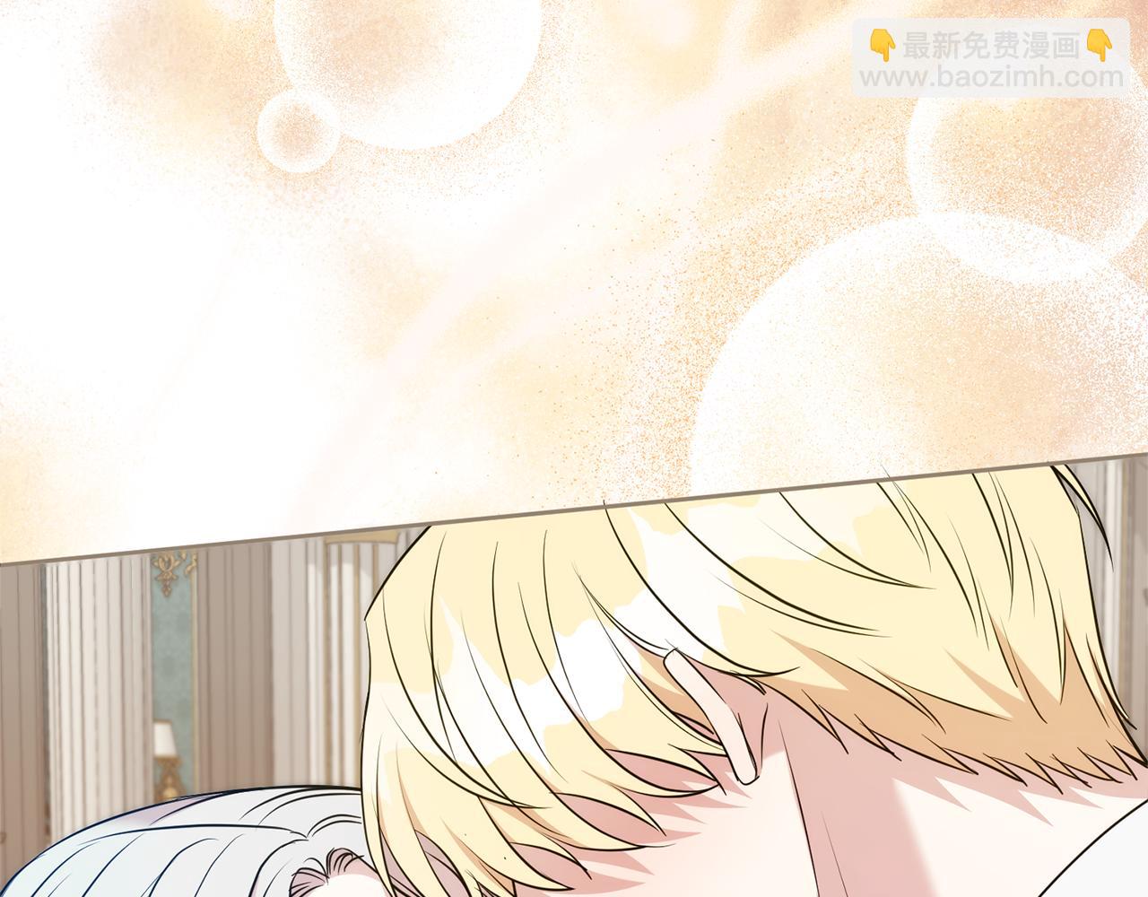 第二任老公太強了，好煩！ - 第122話 花園早餐(1/4) - 6