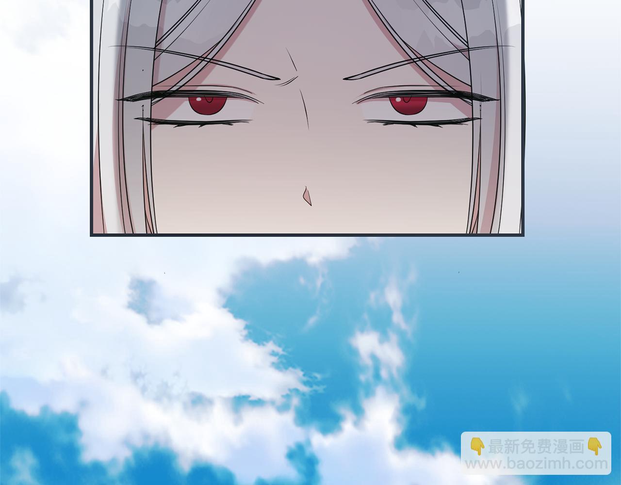 第二任老公太強了，好煩！ - 第124話 滿載而歸(1/4) - 6