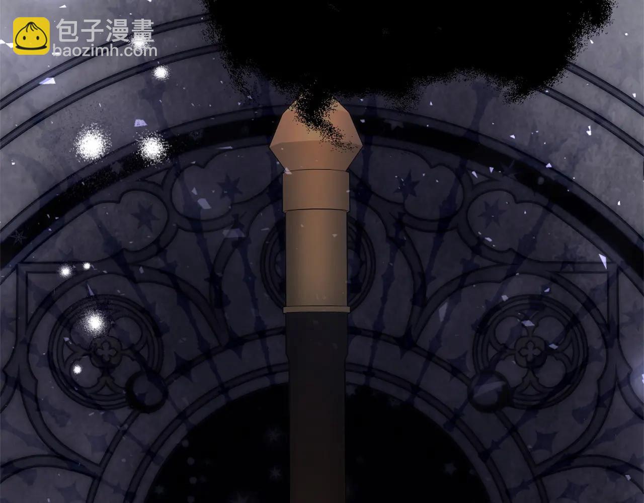 第二任老公太強了，好煩！ - 第130話  信守諾言 - 3