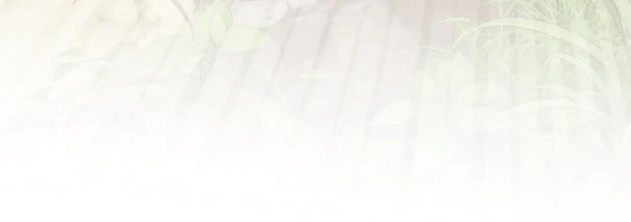 第二任老公太強了，好煩！ - 第130話  信守諾言 - 4