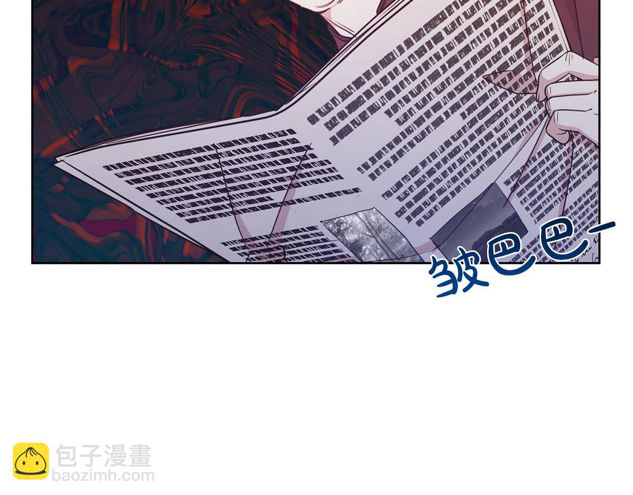 第14话 新婚之夜(1/3)-第15话