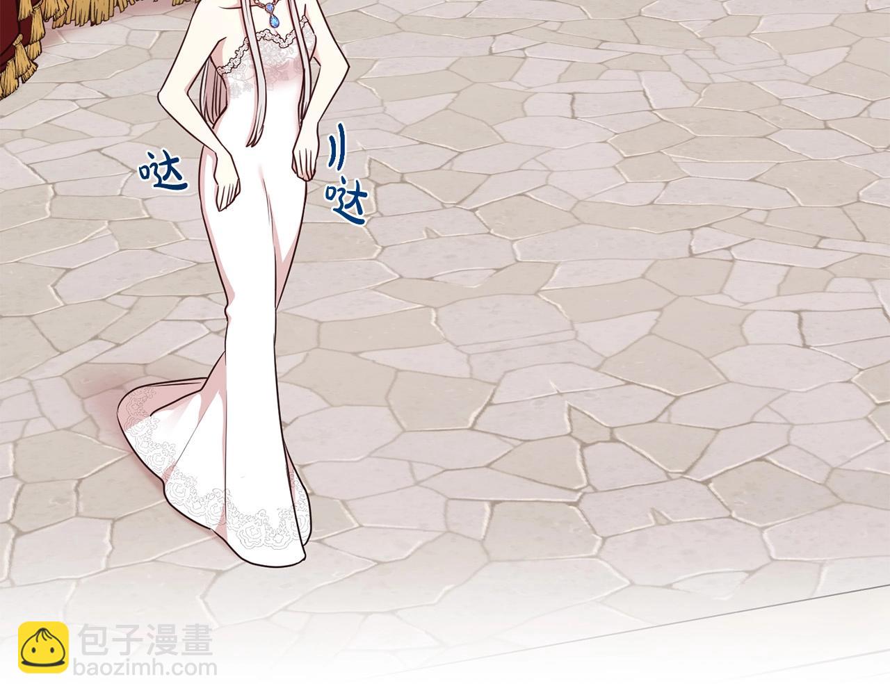 第14话 新婚之夜(1/3)-第15话