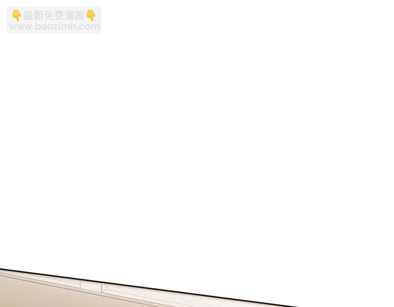 第14话 新婚之夜(1/3)-第15话