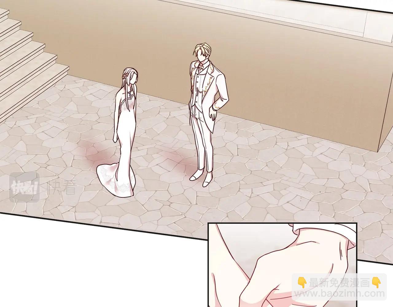 第14话 新婚之夜(1/3)-第15话