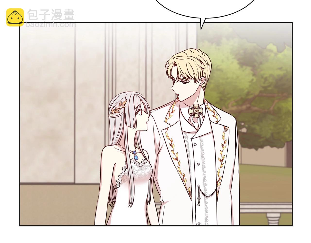 第14话 新婚之夜(1/3)-第15话