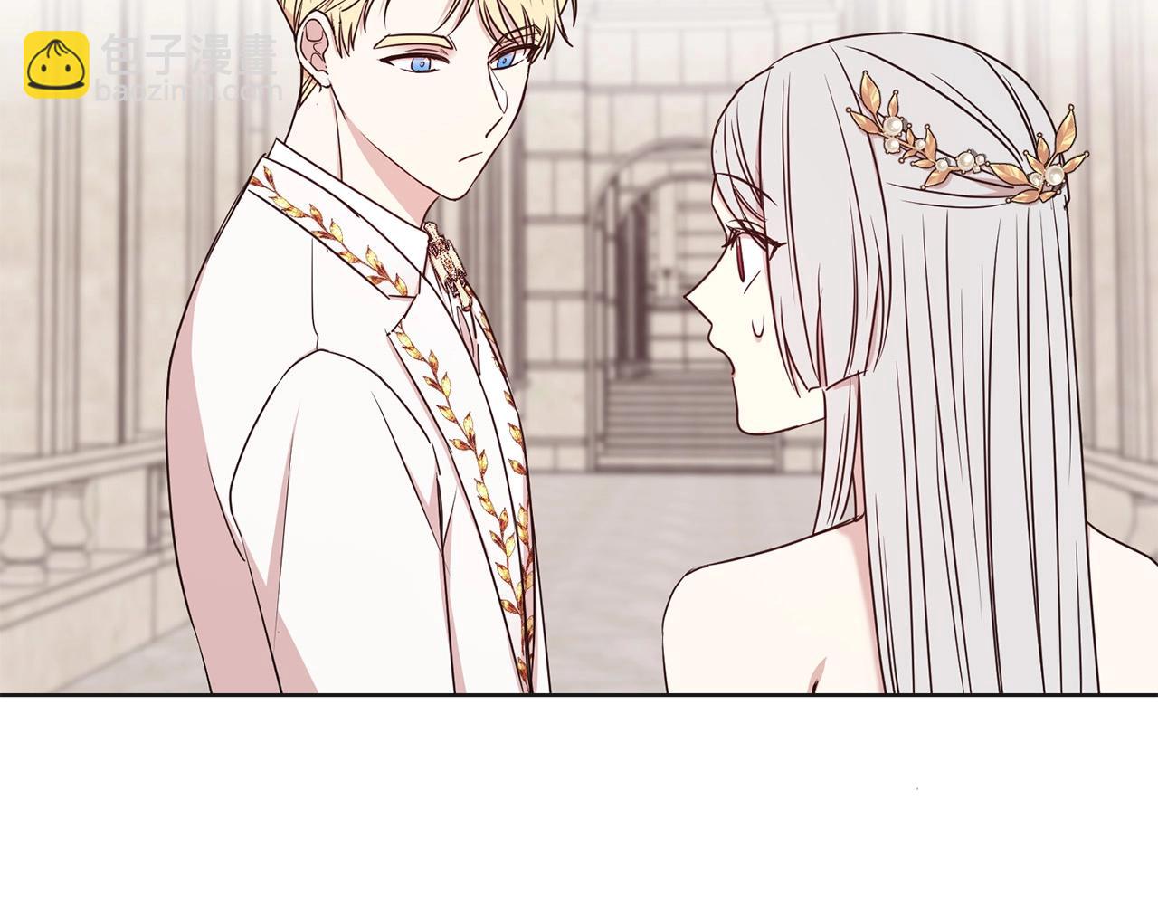 第14话 新婚之夜(1/3)-第15话