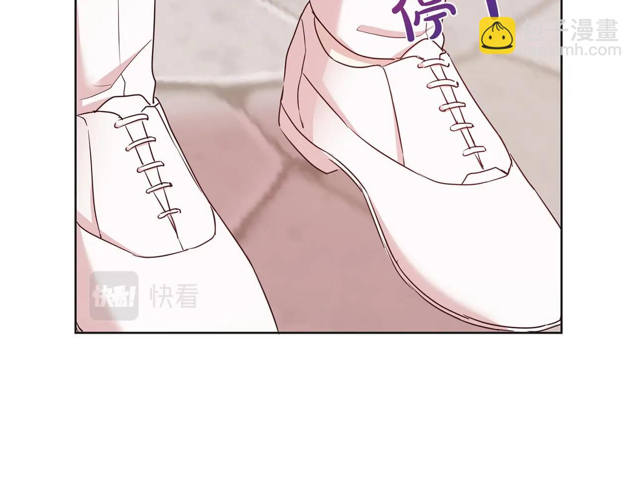 第14话 新婚之夜(1/3)-第15话