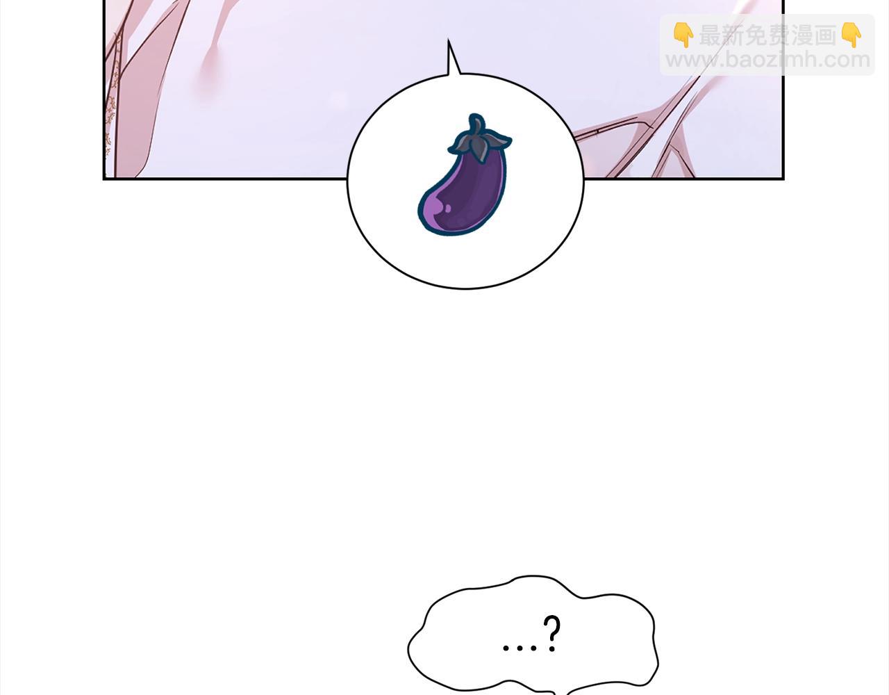 第16话 不让人省心的女人(1/3)-第17话