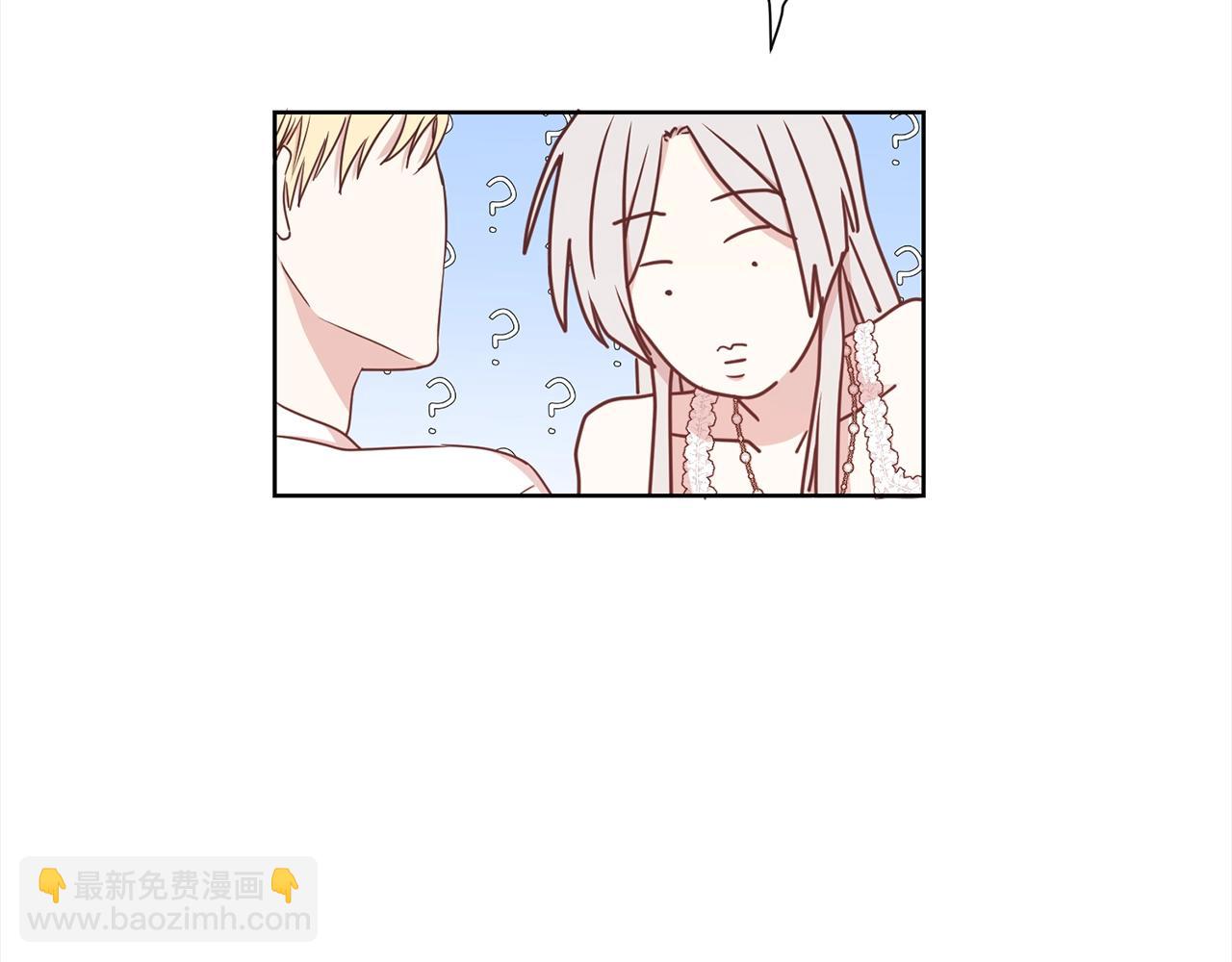 第16话 不让人省心的女人(1/3)-第17话