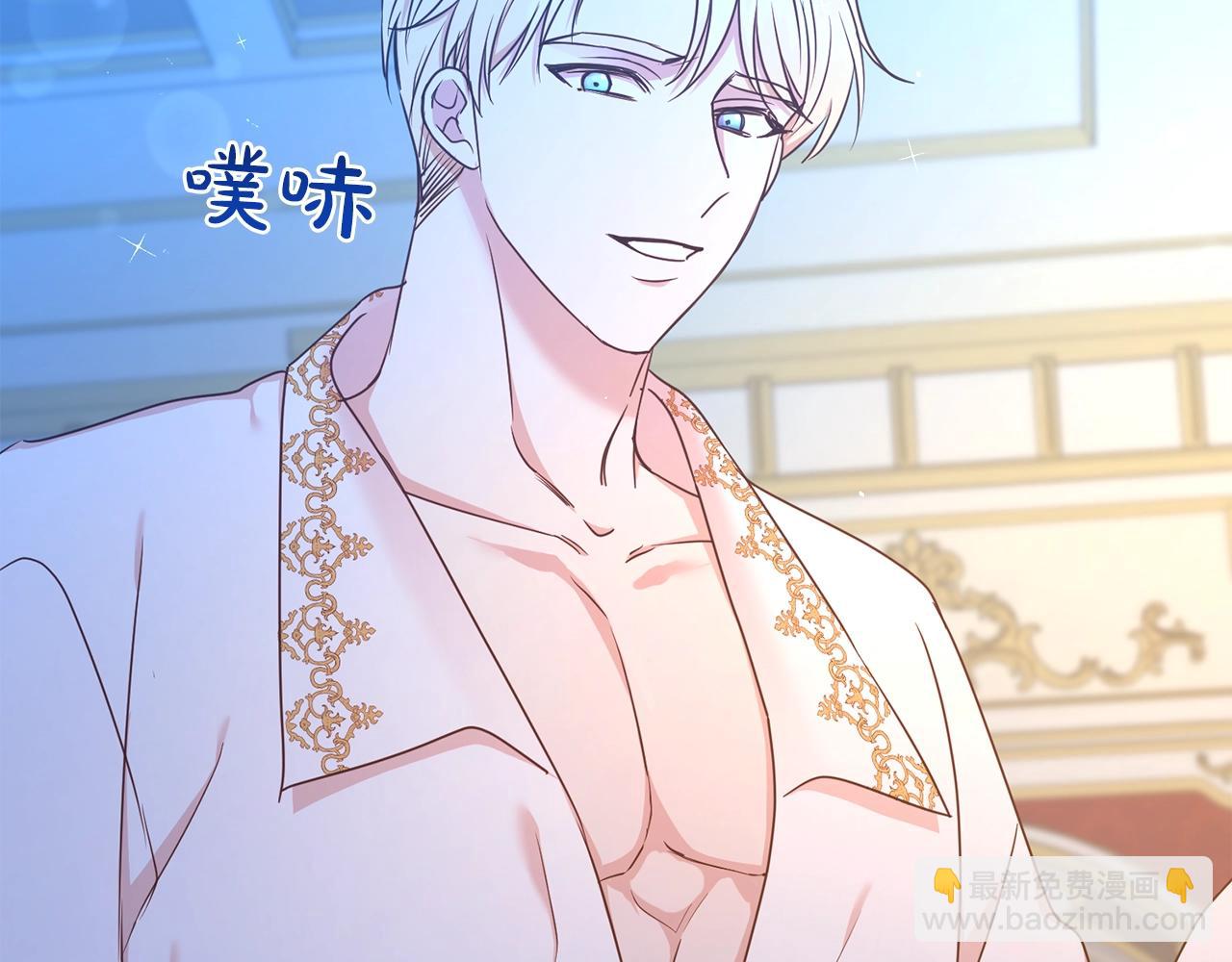 第16话 不让人省心的女人(1/3)-第17话