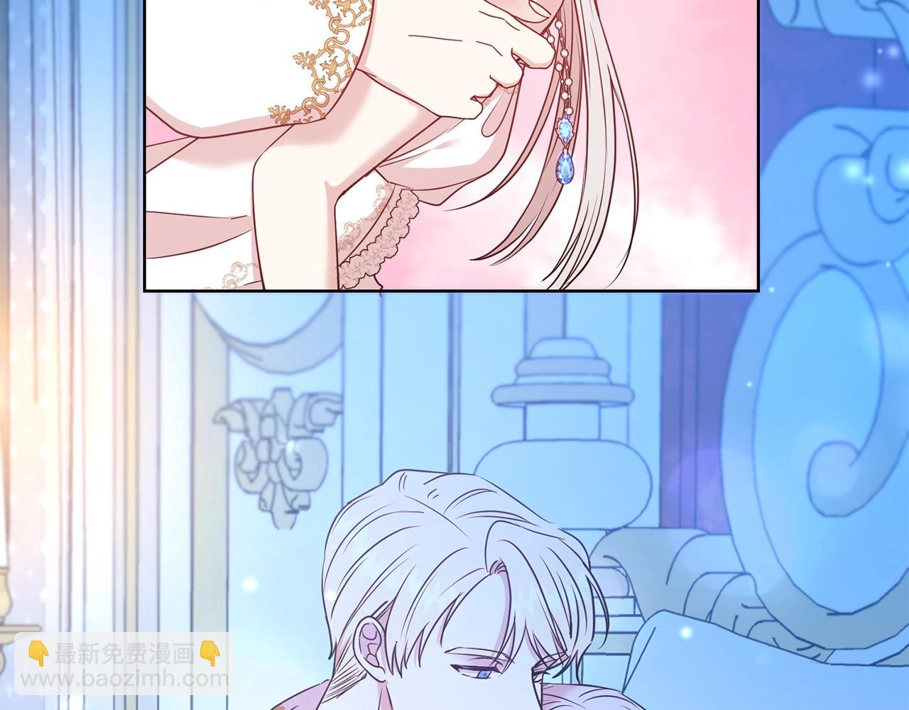 第16话 不让人省心的女人(1/3)-第17话