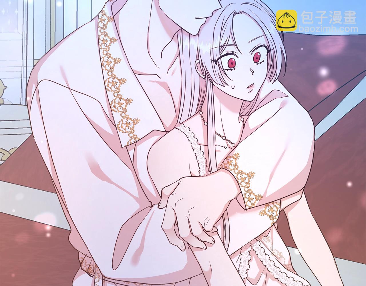 第16话 不让人省心的女人(1/3)-第17话