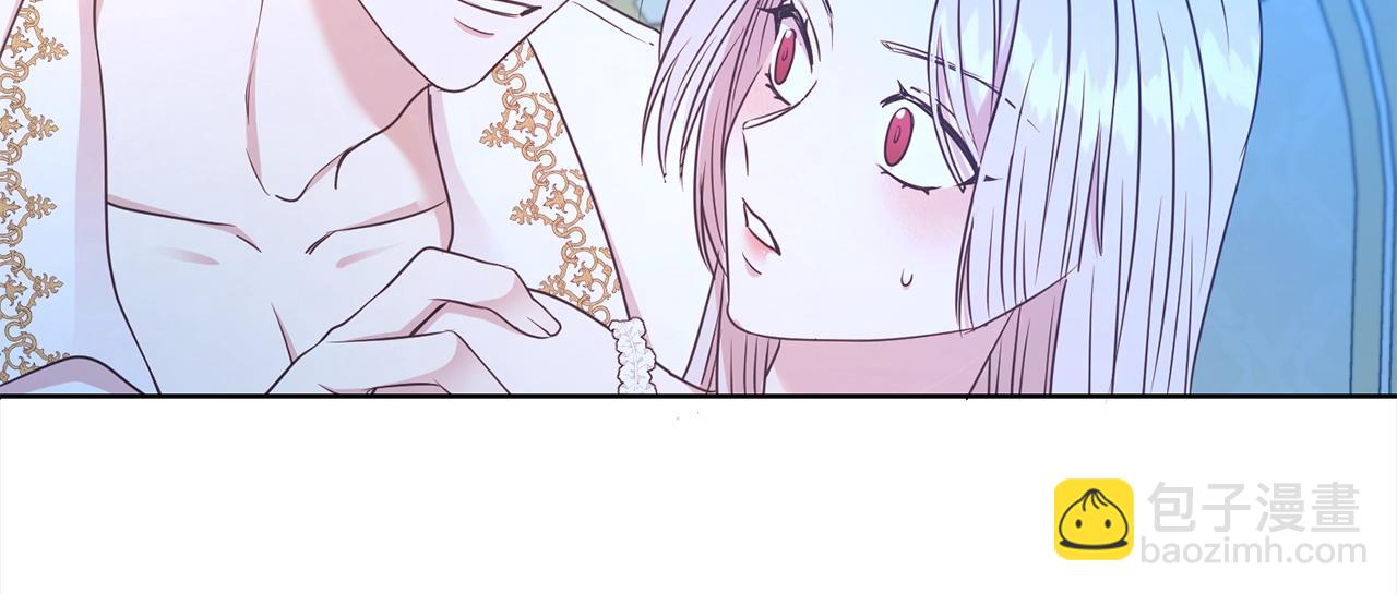 第16话 不让人省心的女人(1/3)-第17话