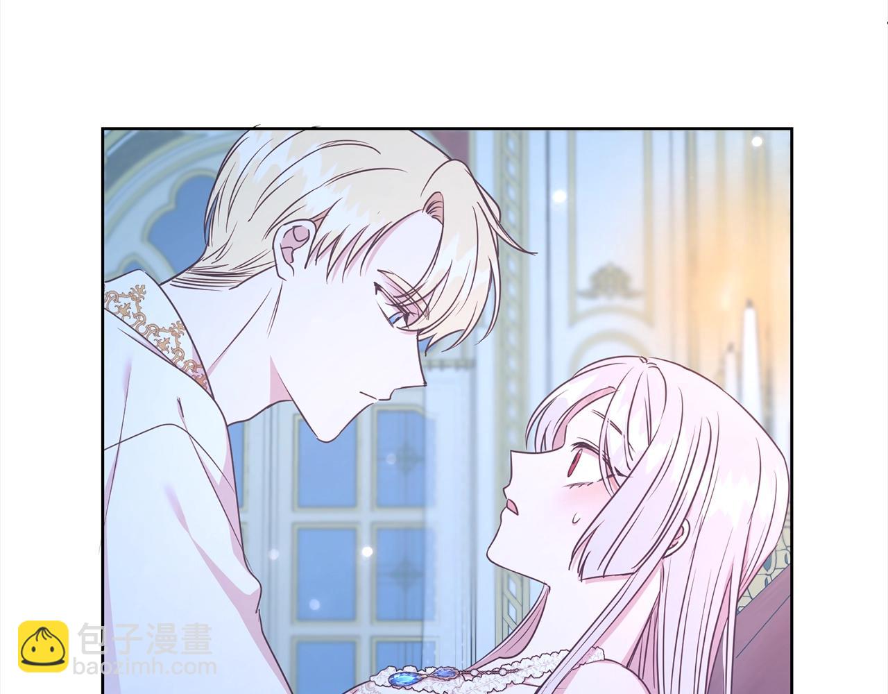 第16话 不让人省心的女人(1/3)-第17话