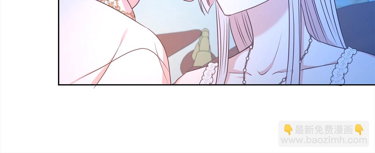 第16话 不让人省心的女人(1/3)-第17话