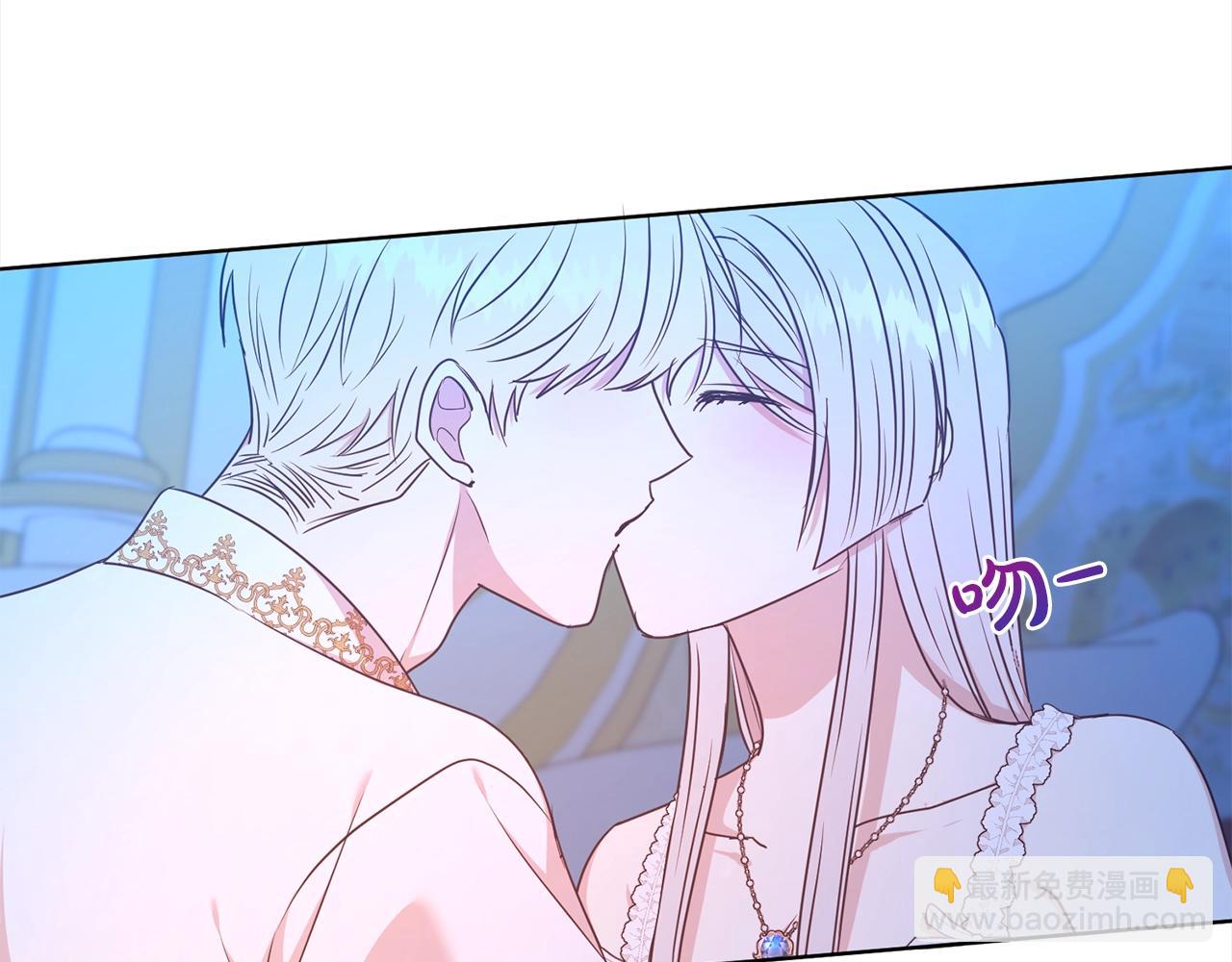 第16话 不让人省心的女人(1/3)-第17话