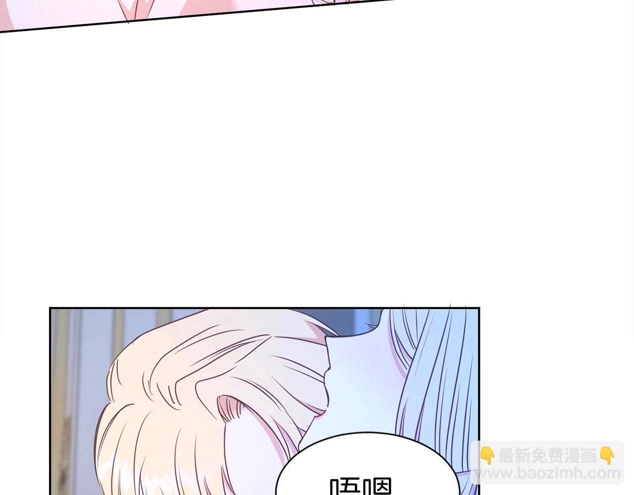 第16话 不让人省心的女人(1/3)-第17话