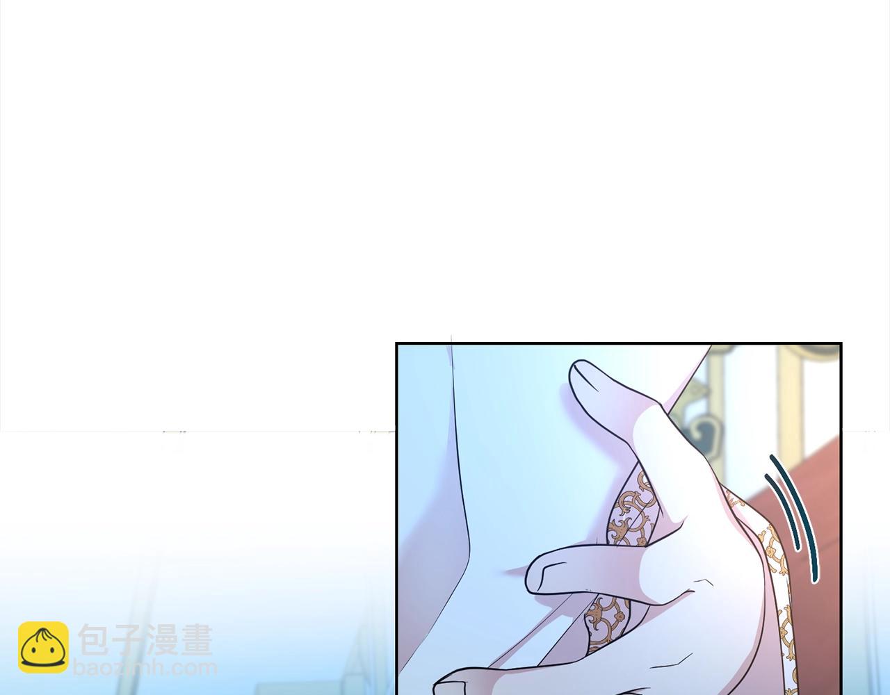 第16话 不让人省心的女人(1/3)-第17话