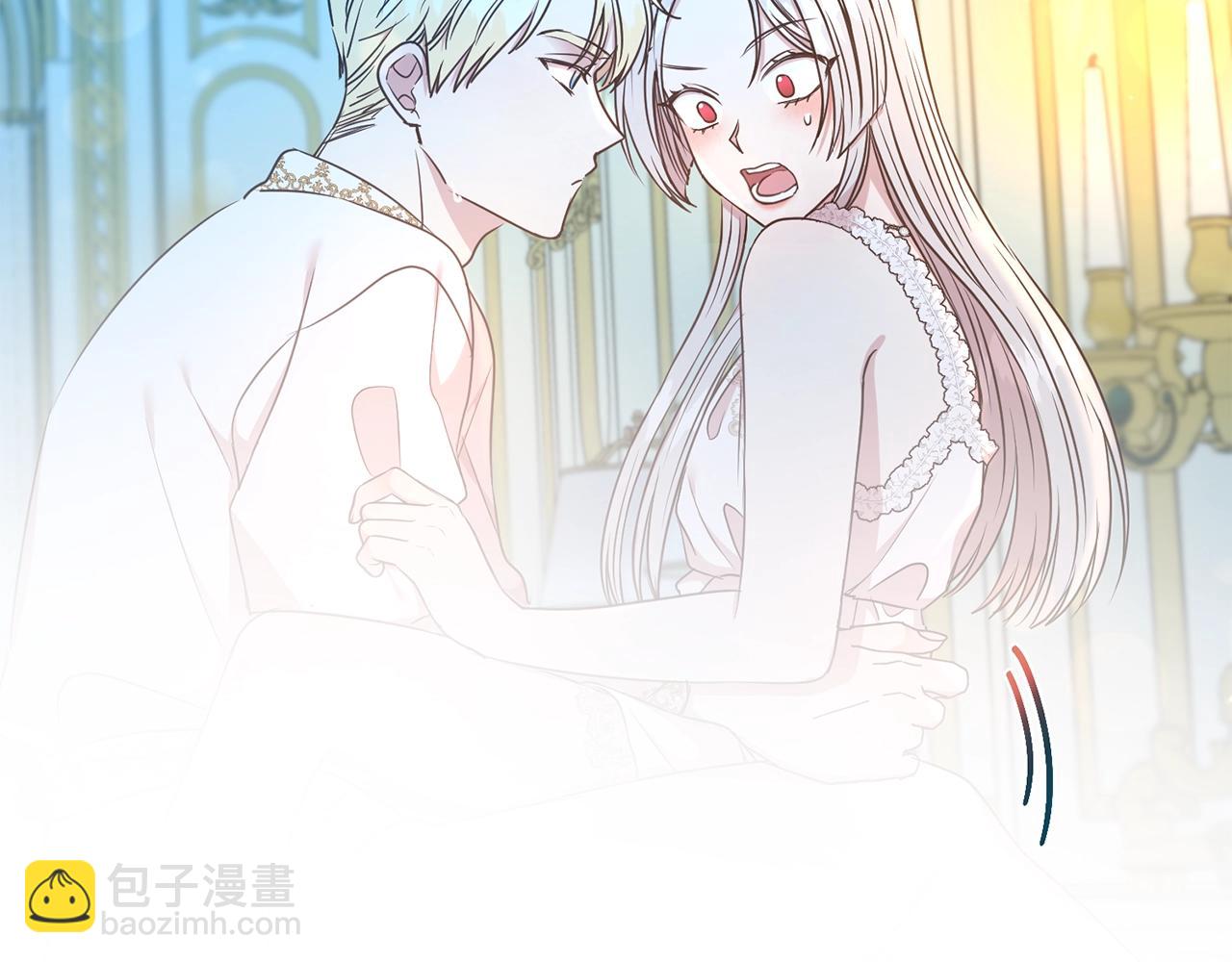 第16话 不让人省心的女人(1/3)-第17话