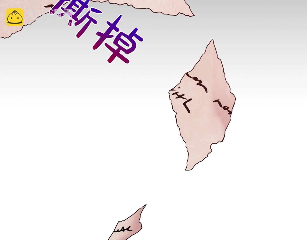 第20话 崭新人生(1/3)-第21话