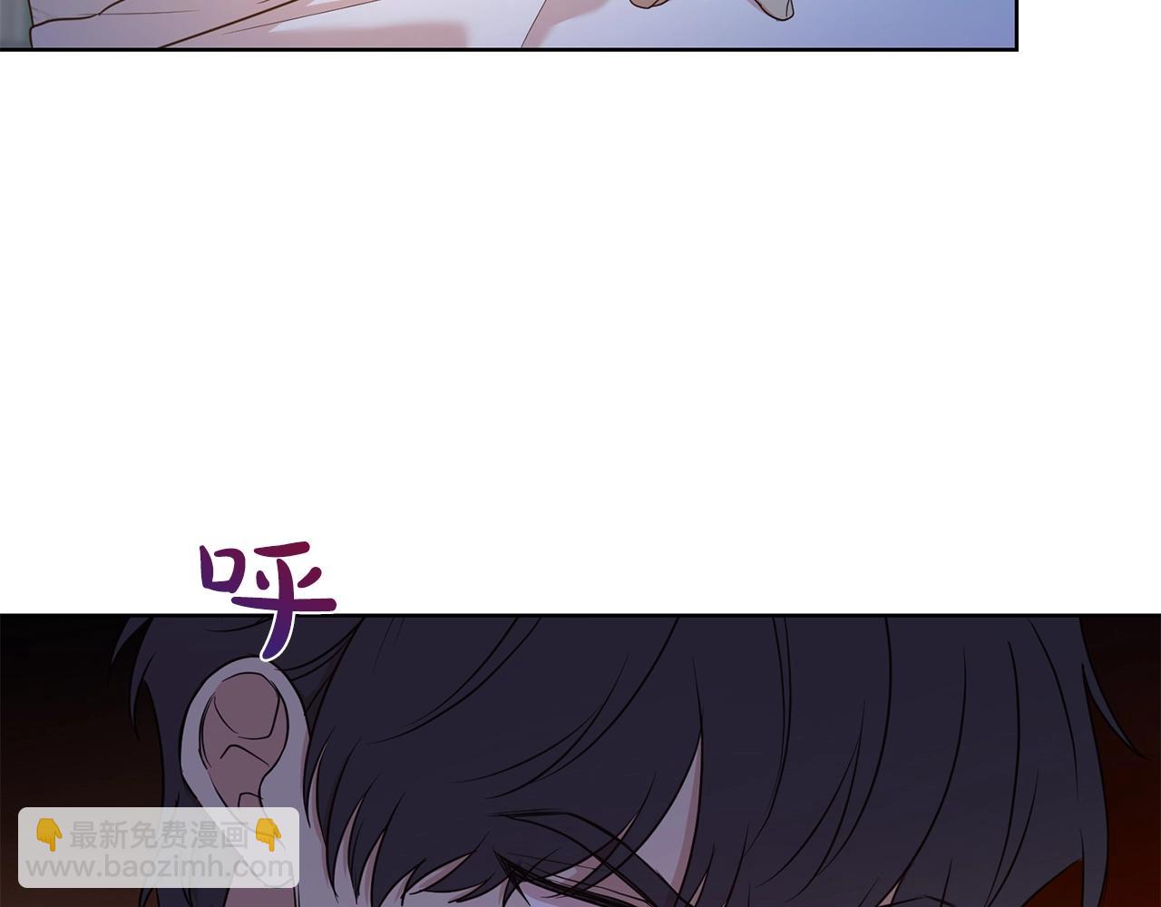 第20话 崭新人生(1/3)-第21话