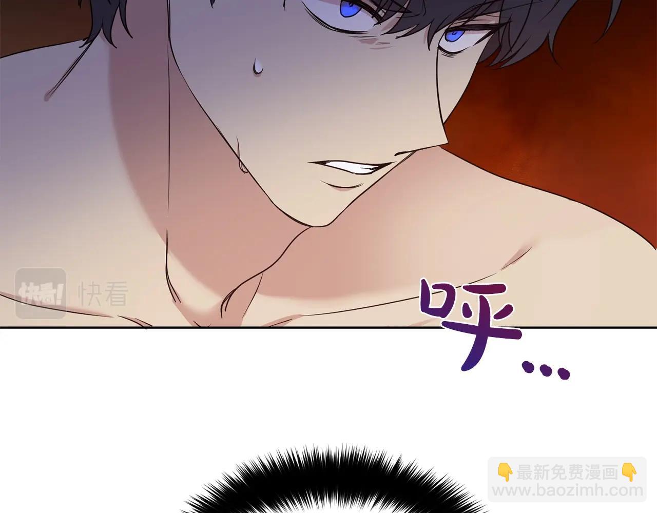 第20话 崭新人生(1/3)-第21话