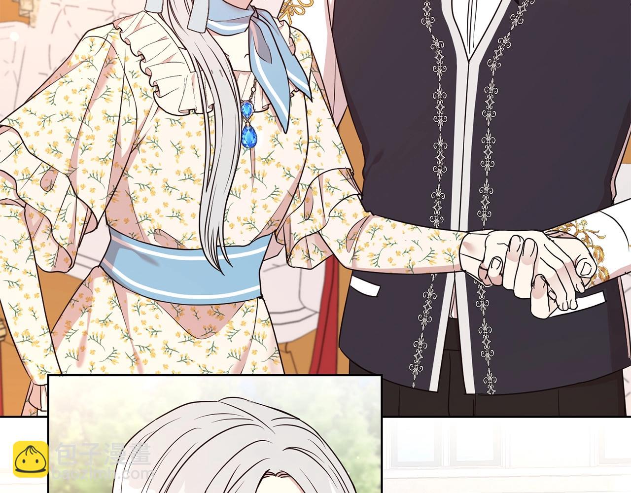 第20话 崭新人生(1/3)-第21话