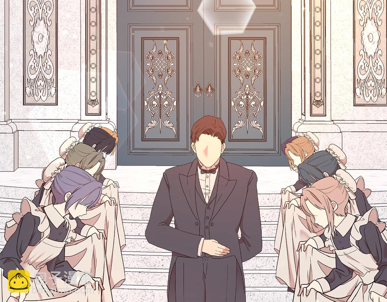 第20话 崭新人生(1/3)-第21话