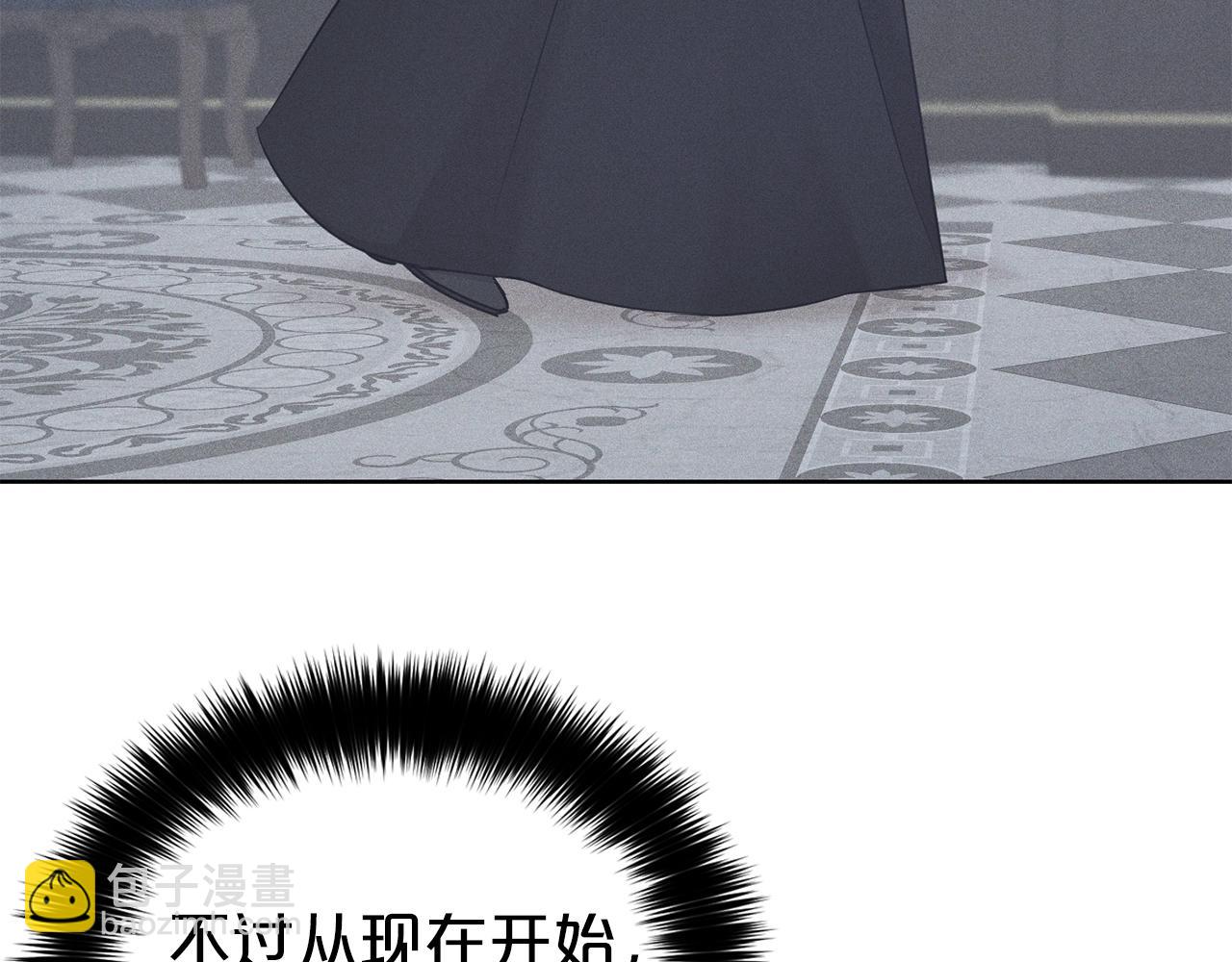 第20话 崭新人生(1/3)-第21话