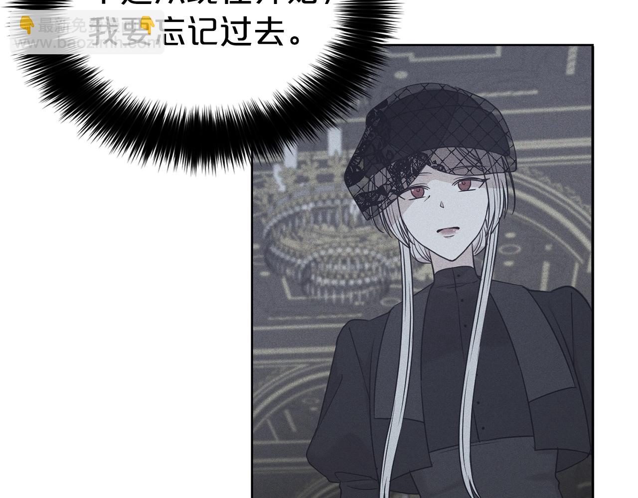 第20话 崭新人生(1/3)-第21话