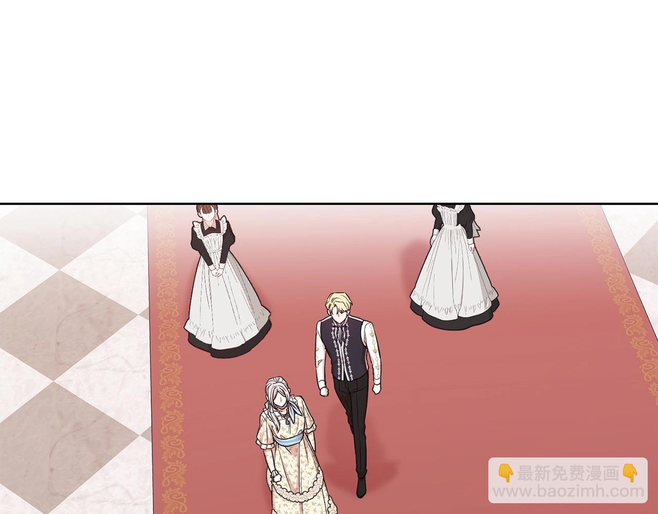 第20话 崭新人生(1/3)-第21话