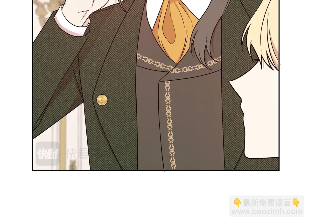 第22话 约会(1/3)-第23话