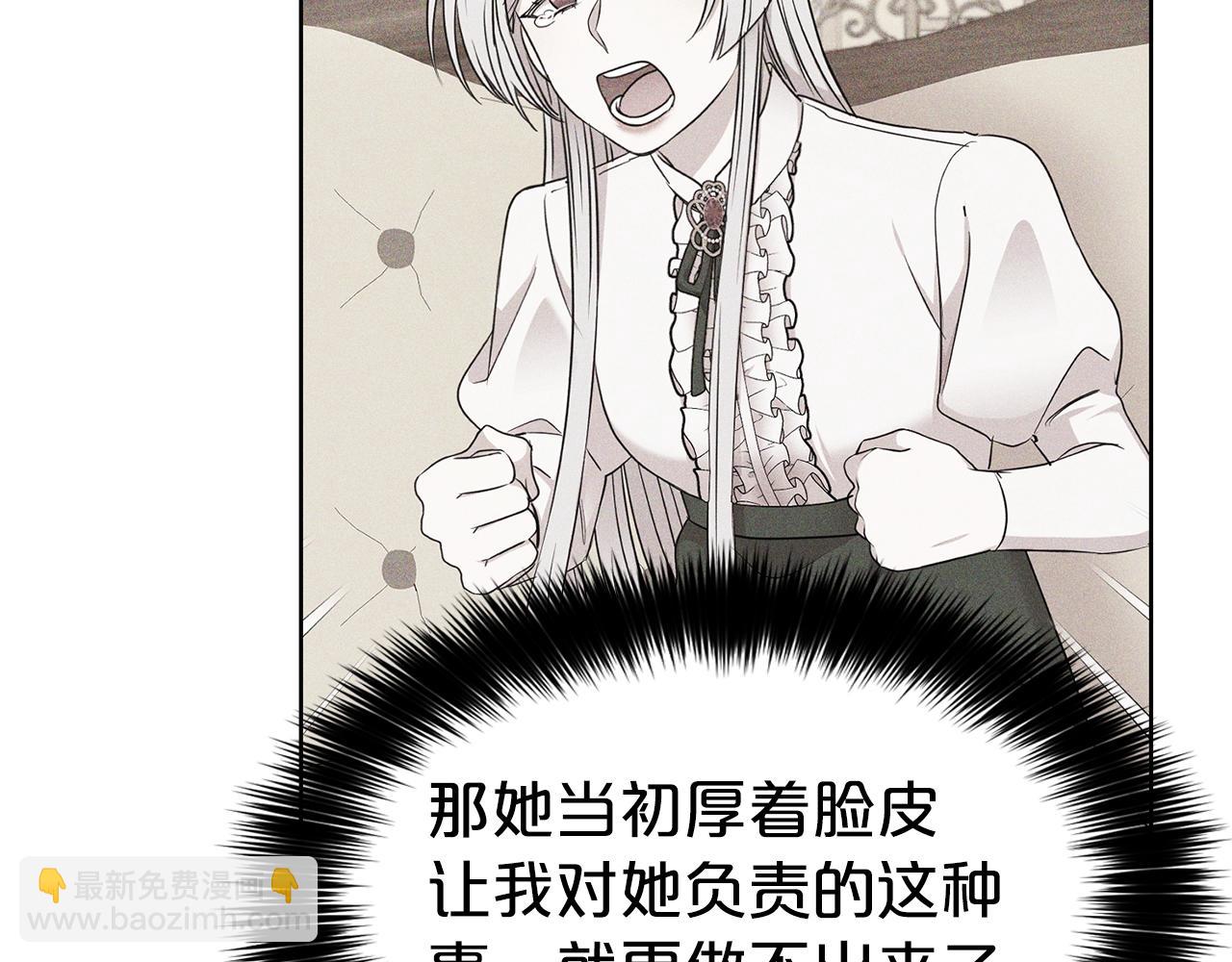 第22话 约会(1/3)-第23话