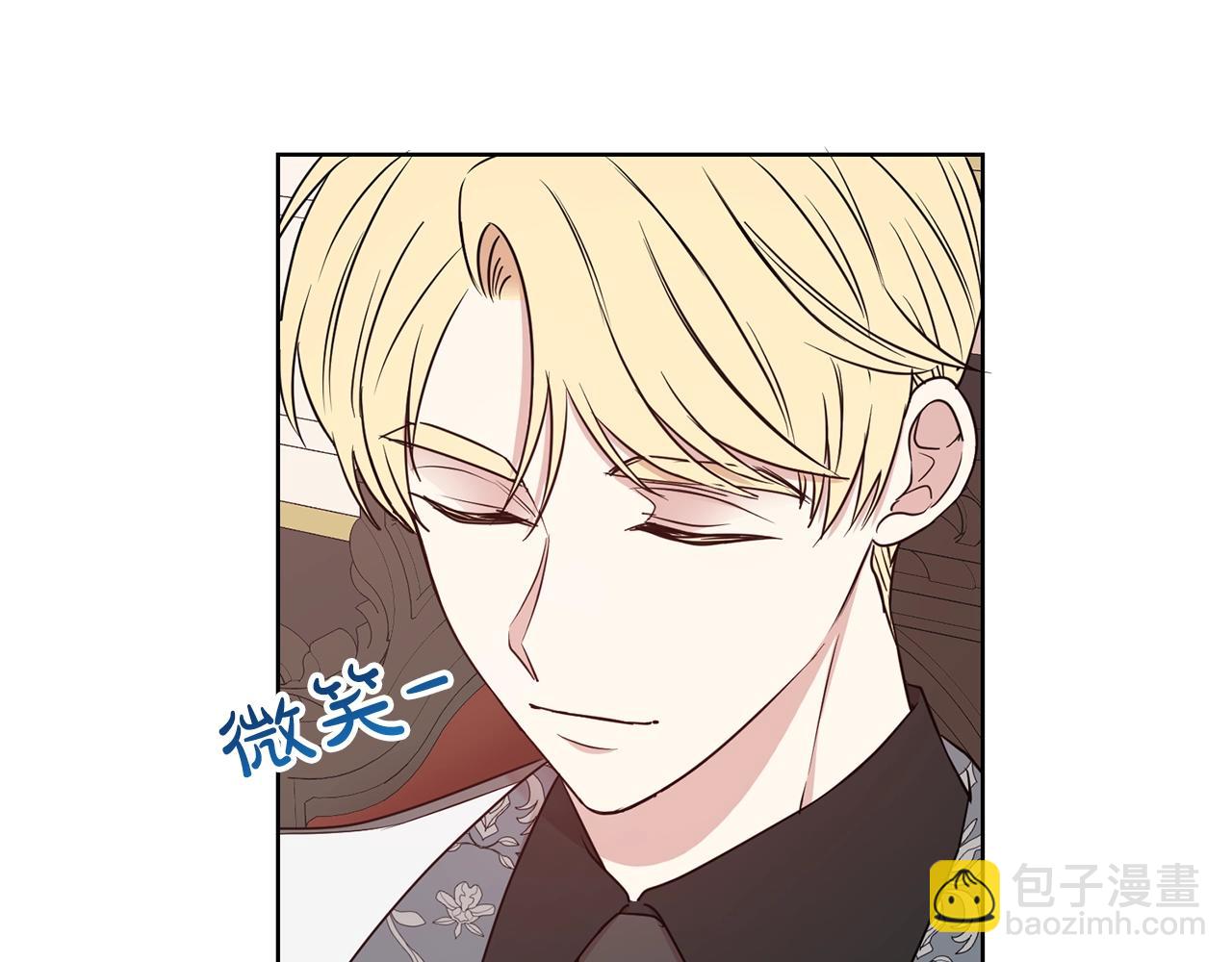 第22话 约会(1/3)-第23话