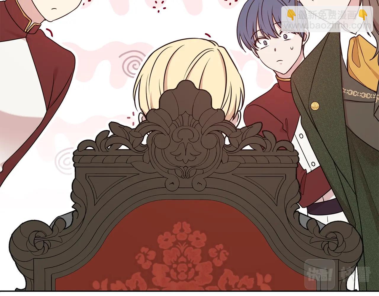 第22话 约会(1/3)-第23话