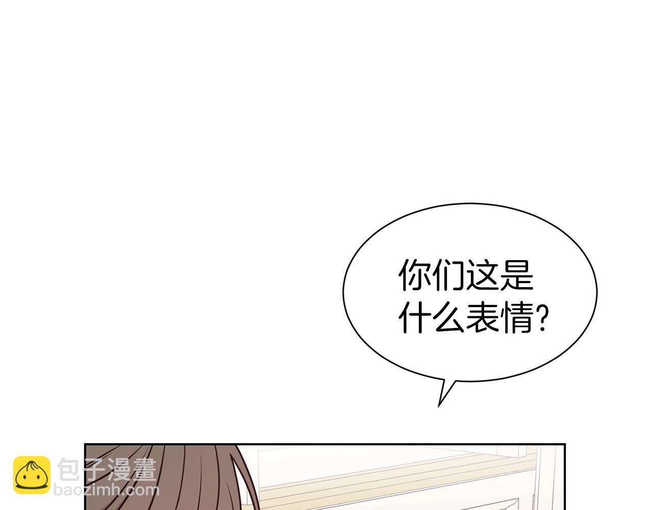 第22话 约会(1/3)-第23话