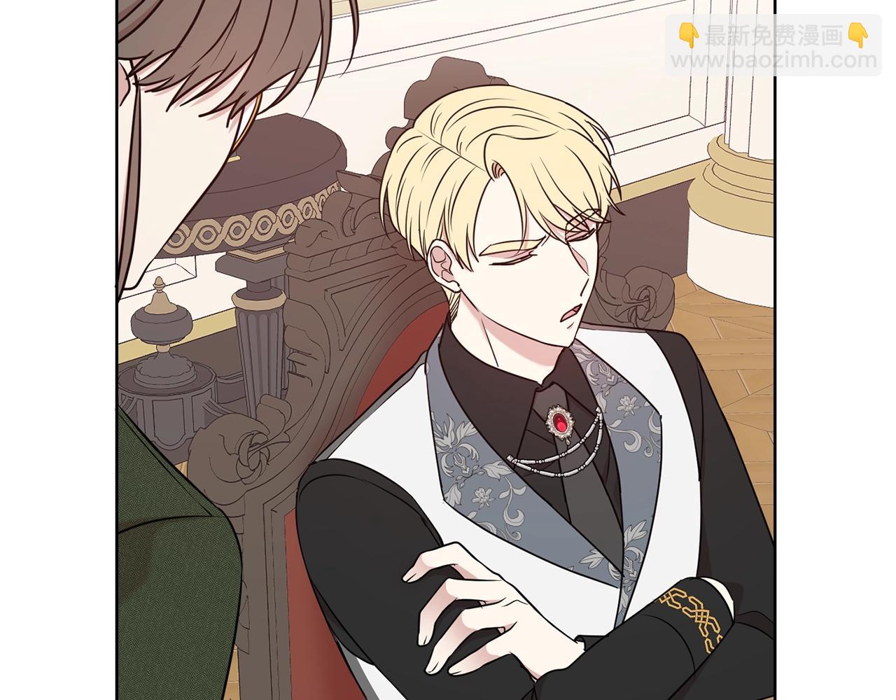 第22话 约会(1/3)-第23话