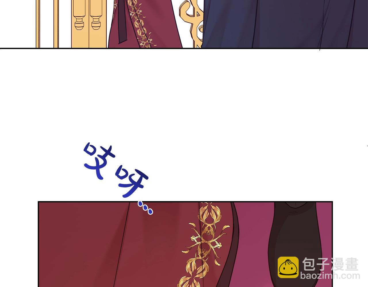 第26话 威胁(1/4)-第27话