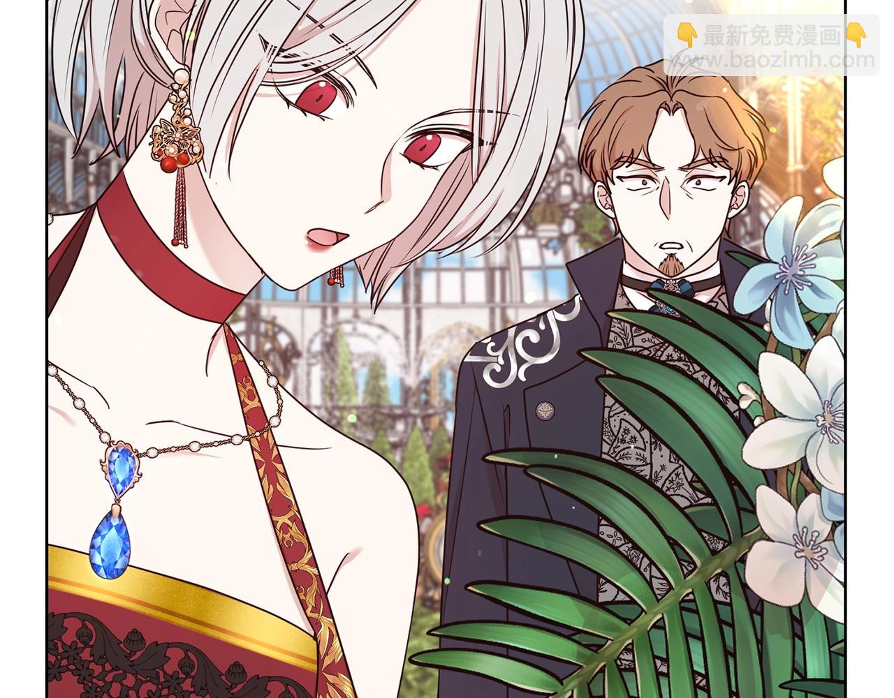 第26话 威胁(1/4)-第27话