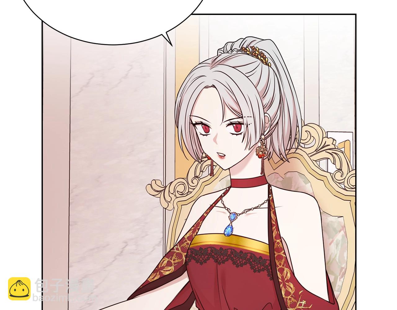 第26话 威胁(1/4)-第27话