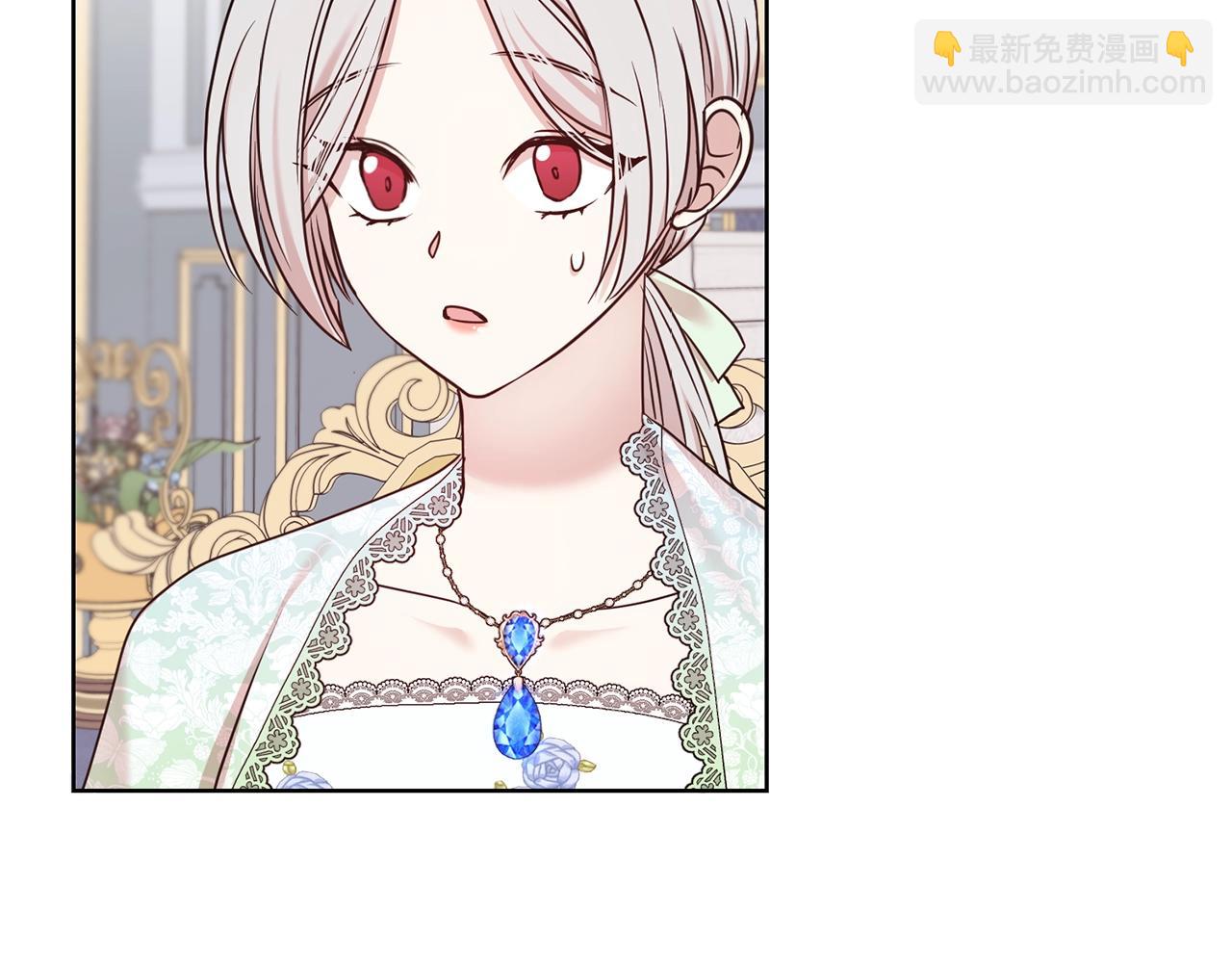 第28话 豪掷千金(1/3)-第29话